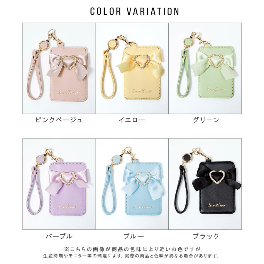 ALTROSE（アルトローズ） サテンリボン チェキケース パスケース 定期