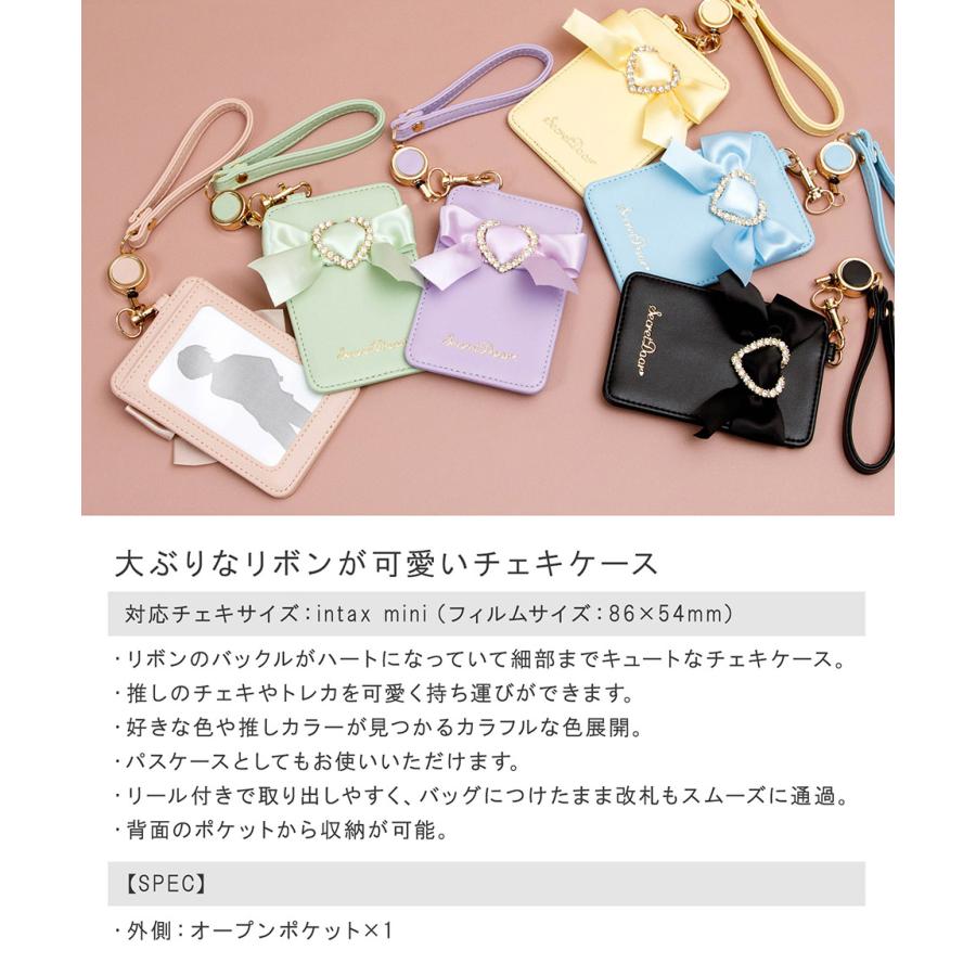 ALTROSE サテンリボン チェキケース パスケース 定期入れ カード ALTROSE サテンリボン チェキケース パスケース 定期入れ カード
