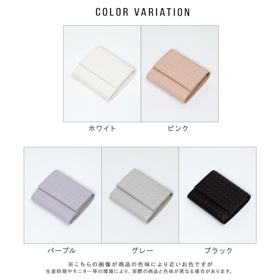 ALTROSE（アルトローズ） 財布 三つ折り 三つ折り財布 タイル柄