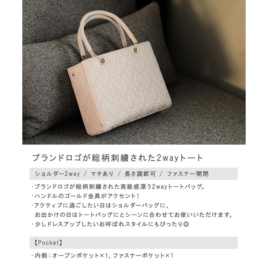 ALTROSE 2WAY トートバッグ トート ショルダーバッグ ショルダー ALTROSE 2WAY トートバッグ トート ショルダーバッグ ショルダー