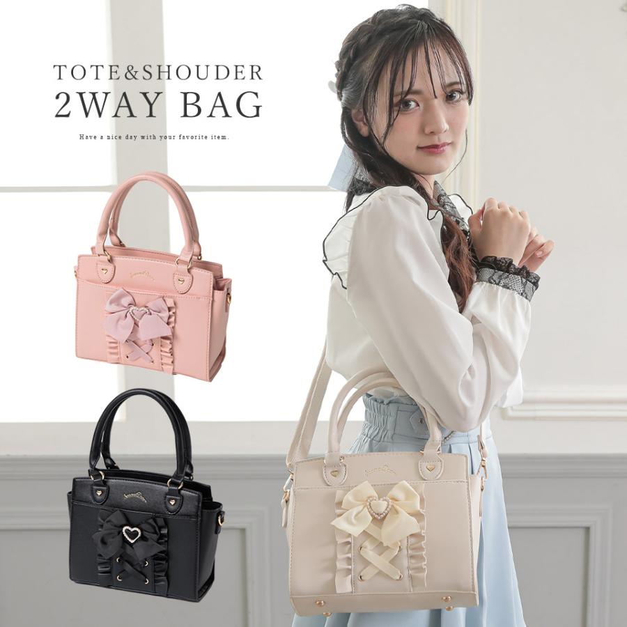 ALTROSE（アルトローズ） ショルダーバッグ トートバッグ トート 2WAY 