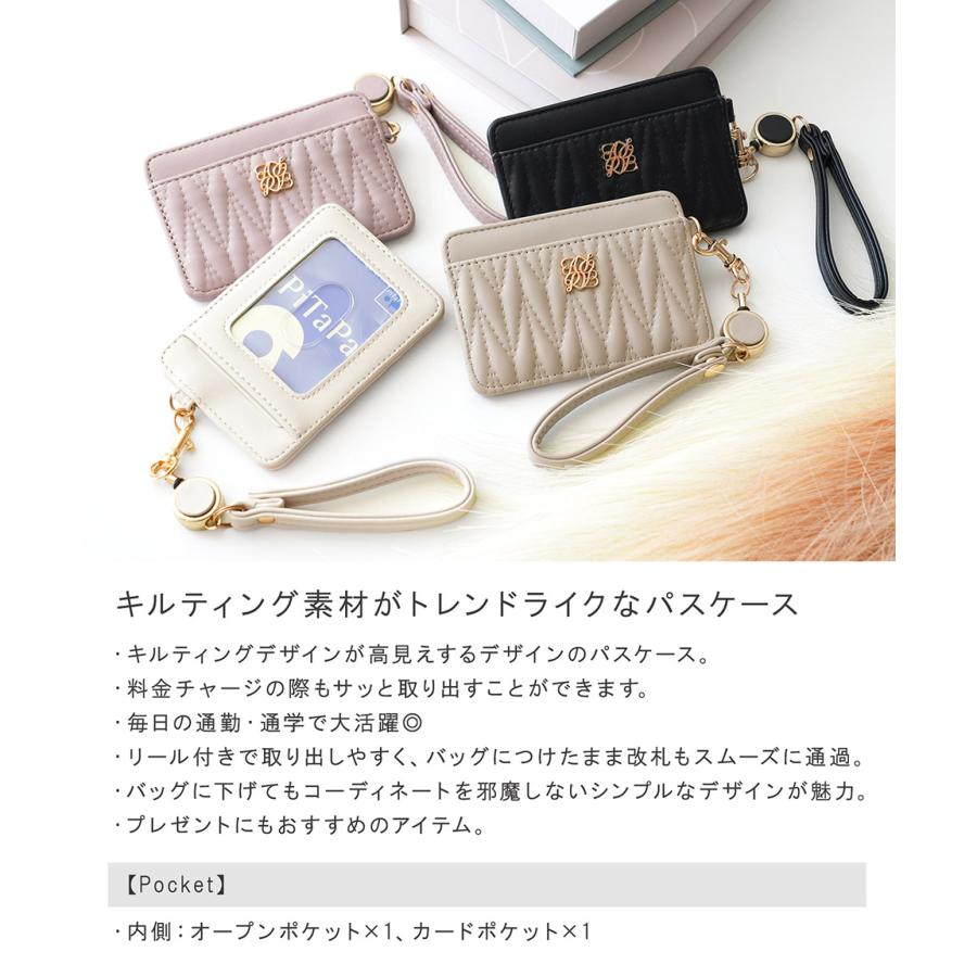 ALTROSE（アルトローズ） パスケース 定期入れ カード入れ 定期 IC