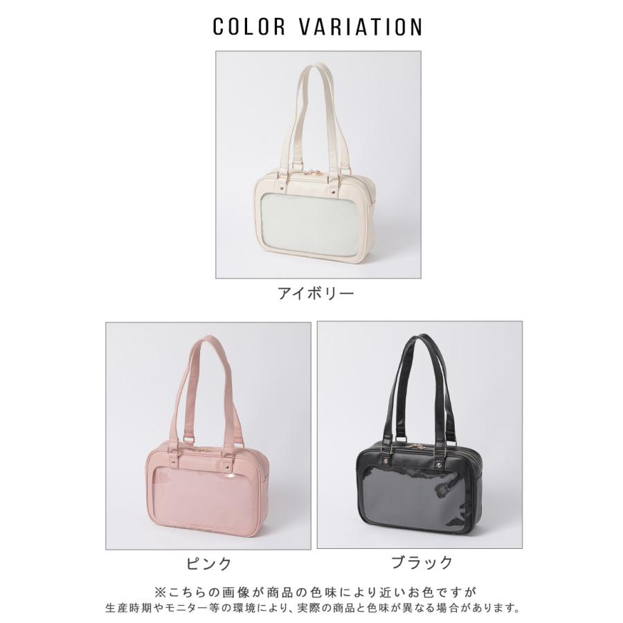 ALTROSE（アルトローズ） ハート ボストンバッグ トートバッグ トート