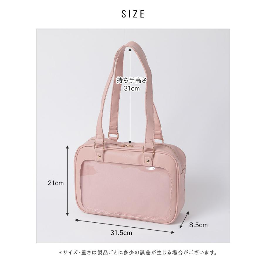 ALTROSE（アルトローズ） ハート ボストンバッグ トートバッグ トート