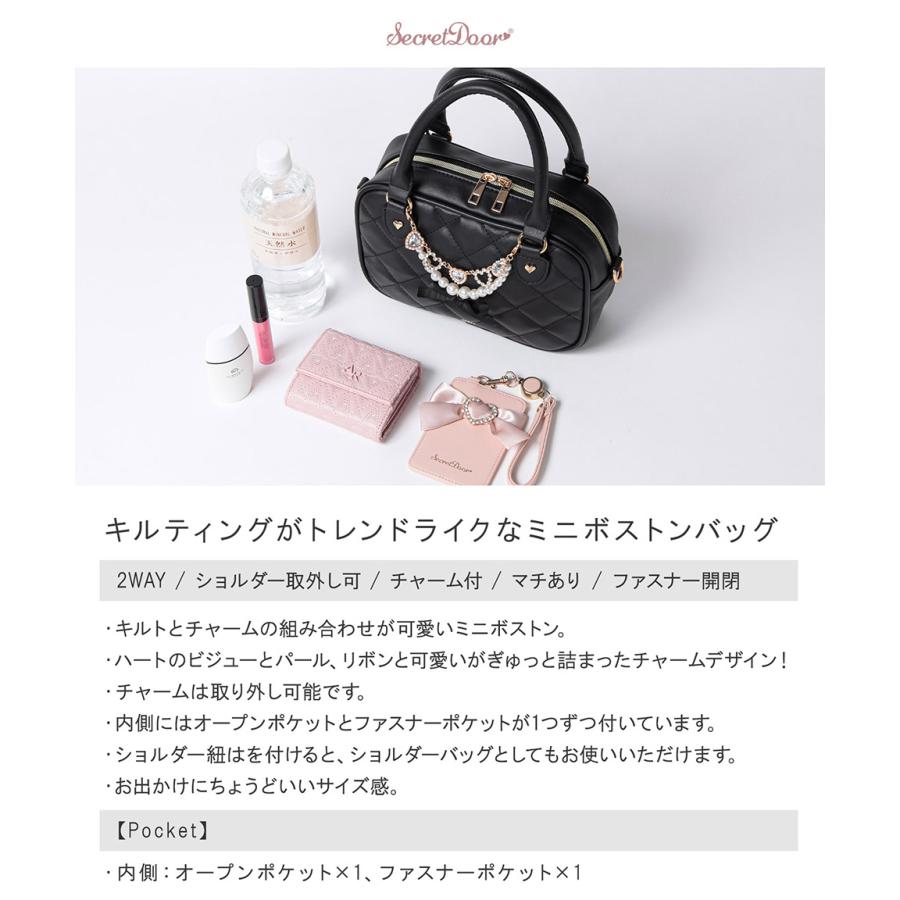 ALTROSE ボストンバッグ ボストン ミニボストン ショルダー ALTROSE ボストンバッグ ボストン ミニボストン ショルダー