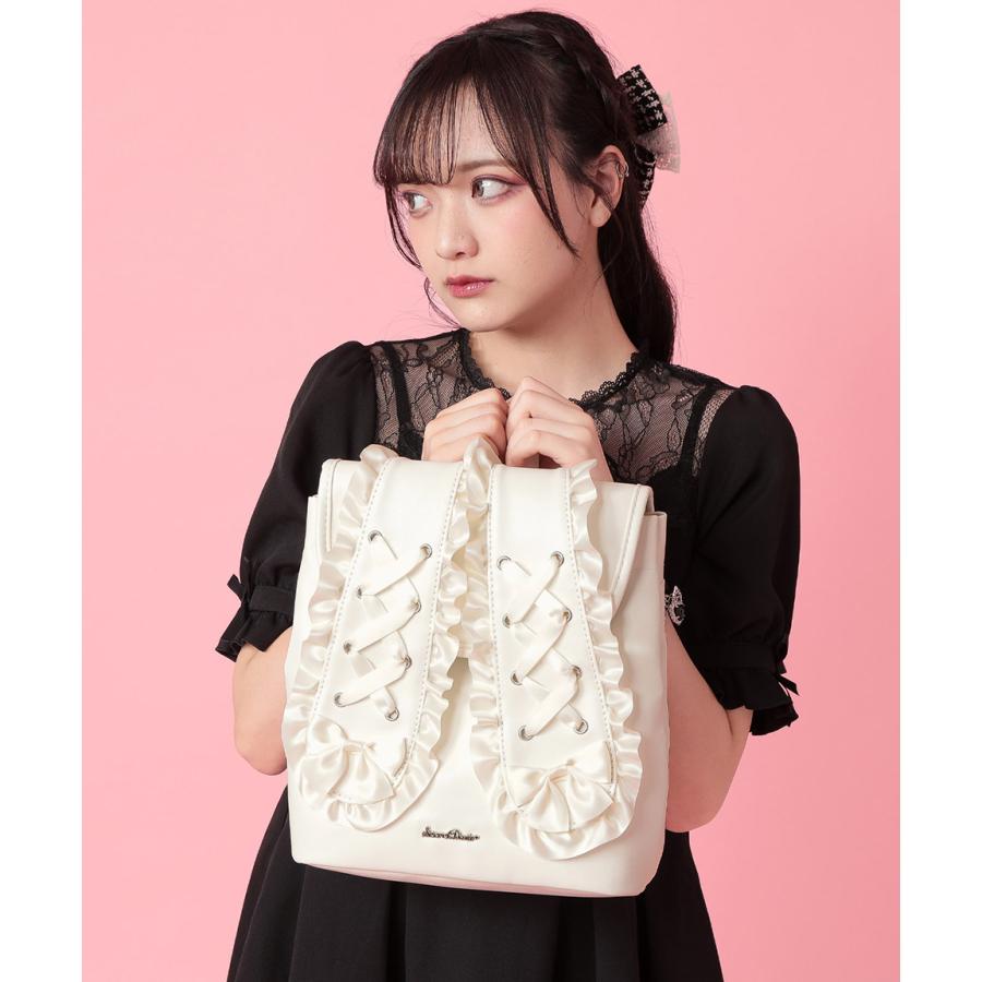 ALTROSE（アルトローズ） リュック リュックサック ウサギ うさぎ うさ