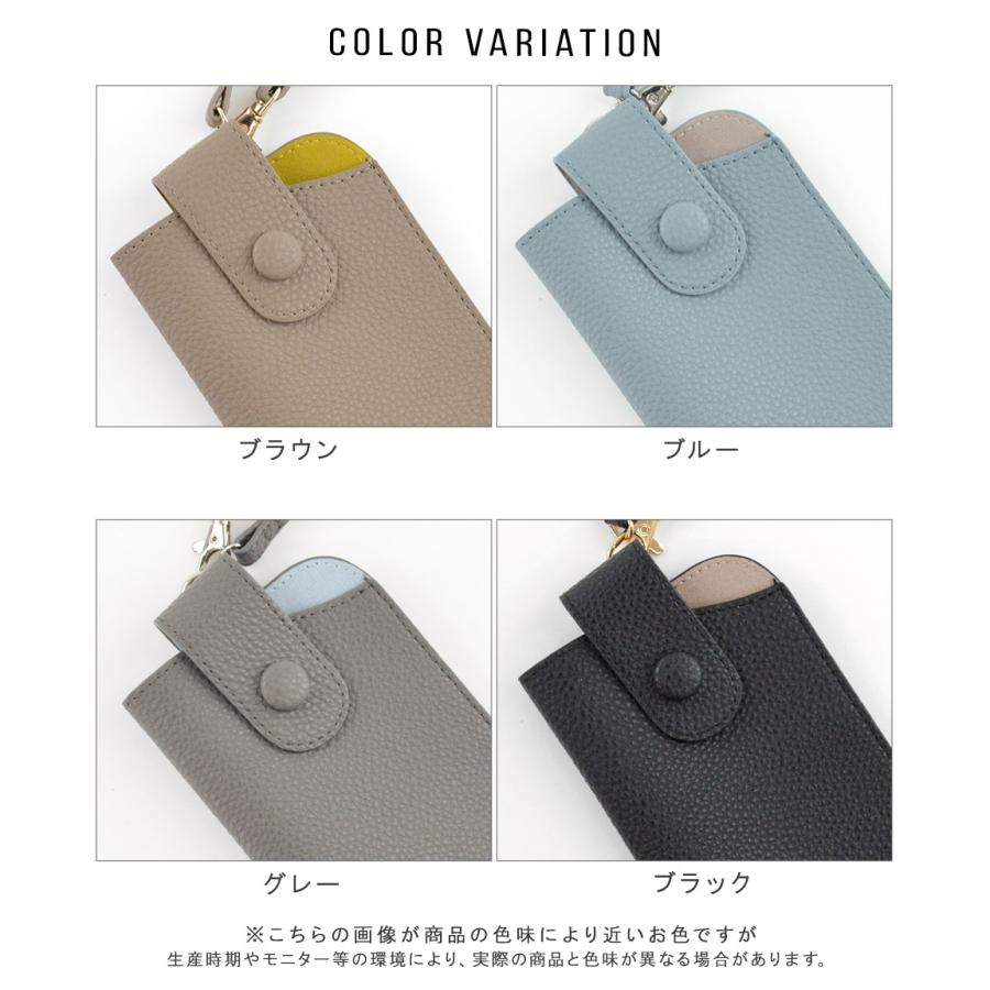 ALTROSE（アルトローズ） めがねケース メガネケース 眼鏡ケース