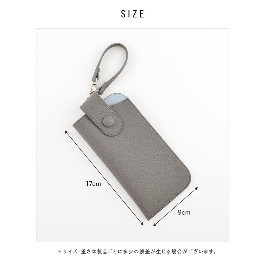 ALTROSE（アルトローズ） めがねケース メガネケース 眼鏡ケース