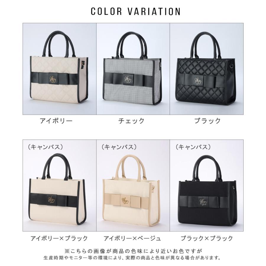 リボン りぼん キルティング 千鳥柄 ショルダーバッグ リボン りぼん キルティング 千鳥柄 ショルダーバッグ