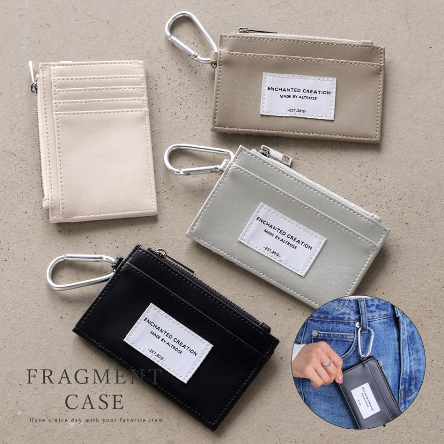 フラグメントケース フラグメント カードケース ICカード カード パス