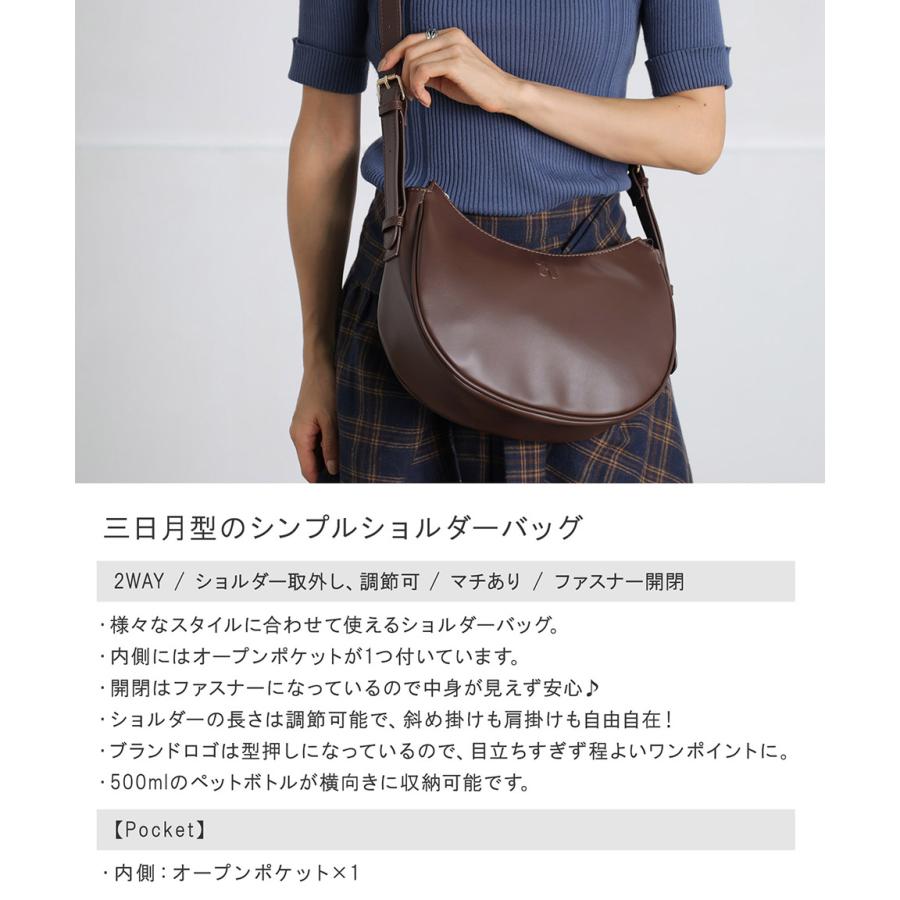 三日月 ハーフムーン ショルダーバッグ ショルダー 肩掛け 斜め掛け 斜