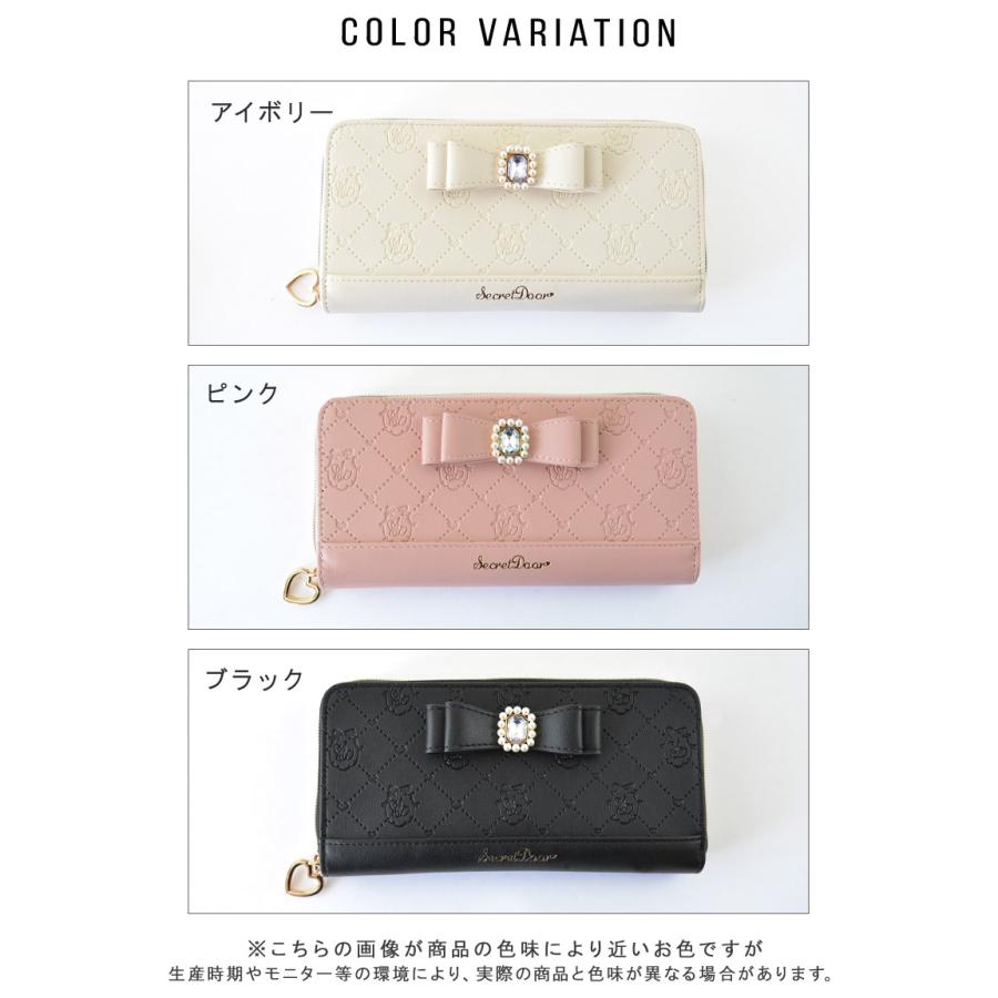 長財布 財布 さいふ ウォレット ラウンドファスナー 小銭入れ お札入れ
