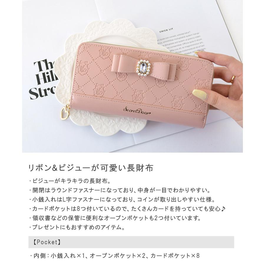 長財布 財布 さいふ ウォレット ラウンドファスナー 小銭入れ お札入れ