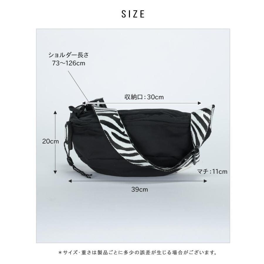 美品　希少モデル　マルジェラ　ウエストポーチ　ボディバッグ　総柄　レザー　白 Maison Margiela（旧Maison Martin Margiela）（ボディバッグ