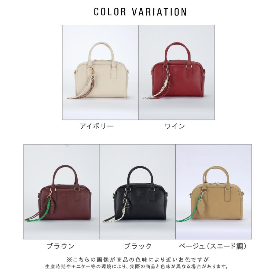 ボストンバッグ ボストン ミニボストン 小さめ ミニ チャーム付き