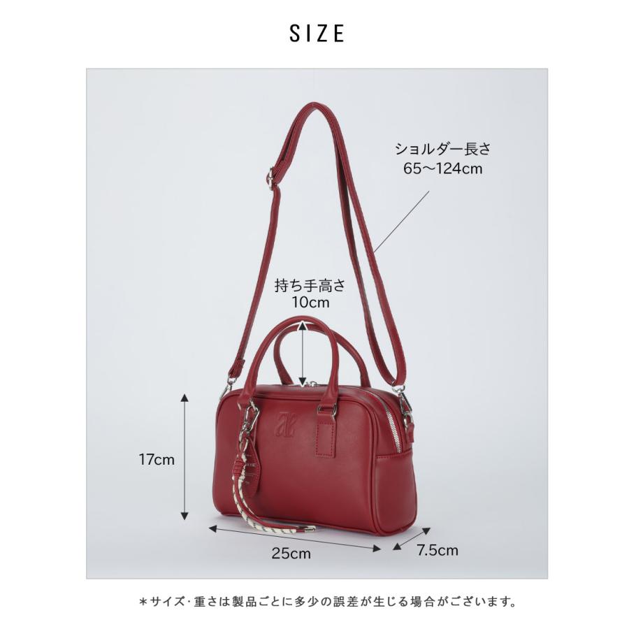 ボストンバッグ ボストン ミニボストン 小さめ ミニ チャーム付き