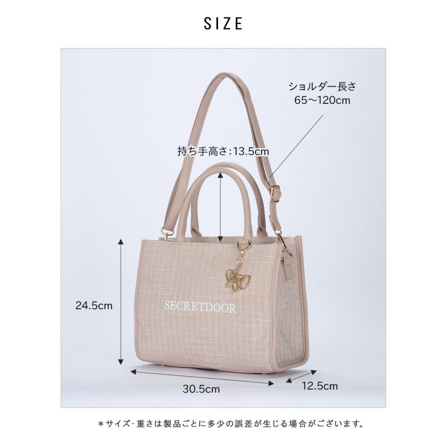 ALTROSE（アルトローズ） ショルダーバッグ レディース ショルダー
