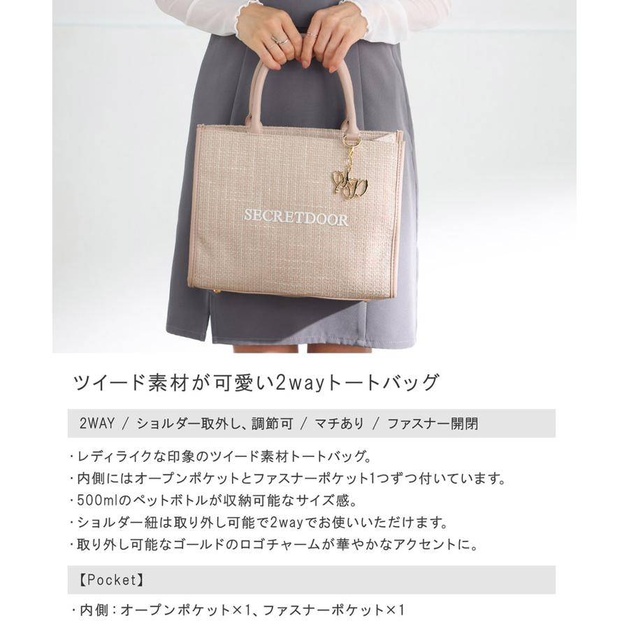ALTROSE（アルトローズ） ショルダーバッグ レディース ショルダー