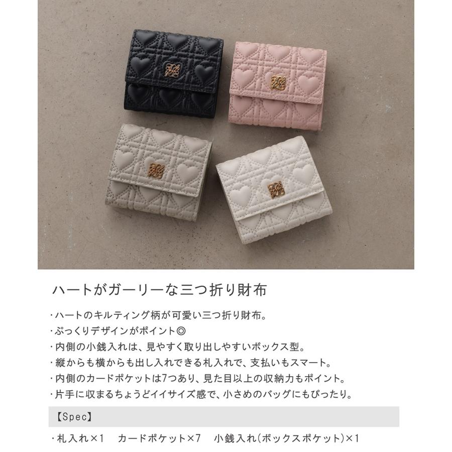 [爆買]財布 レディース ボックスコイン ミニ ミニ財布 さいふ 三つ折り コンパクト 小さい 小さめ ハート キルティング キルト かわいい | ALTROSE | 05