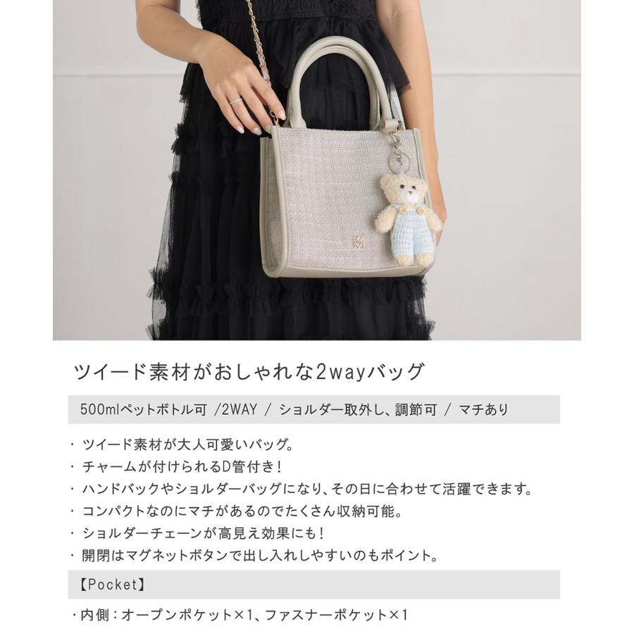 ALTROSE（アルトローズ） ショルダーバッグ バッグ レディース
