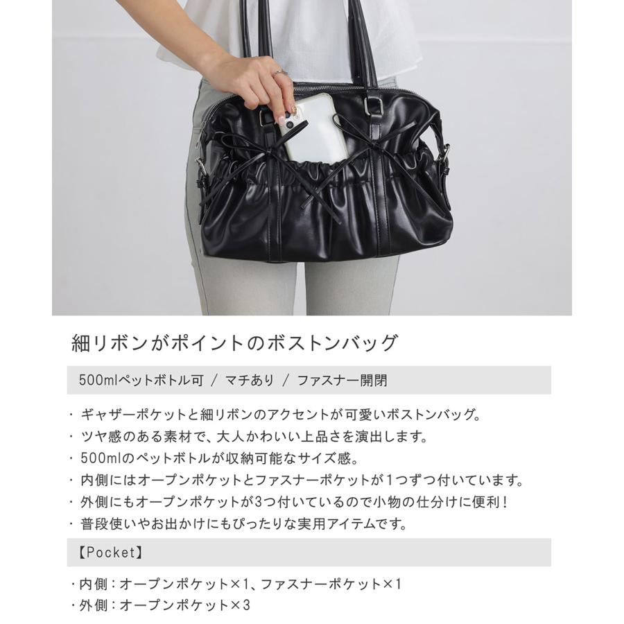 ALTROSE（アルトローズ） ボストンバッグ バッグ レディース 可愛い