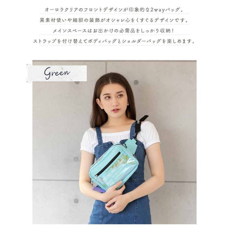 ショルダーバッグ ボディバッグ 女の子 小学生 中学生 可愛い トレンド ロゴ プリント 2wayバッグ オレンジ Altrose 通販 Yahoo ショッピング