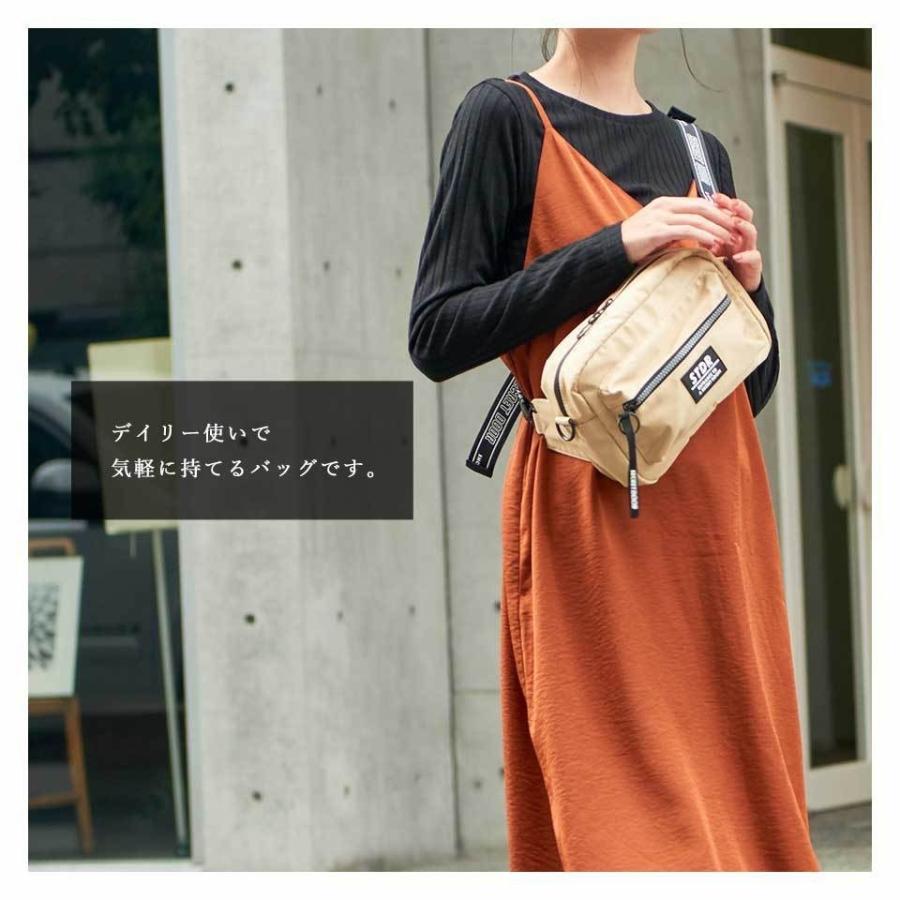 ショルダーバッグ ボディバッグ キッズ 女の子 ウエストポーチ 小学生 中学生 可愛い カジュアル 2wayバッグ パパイア Altrose 通販 Yahoo ショッピング