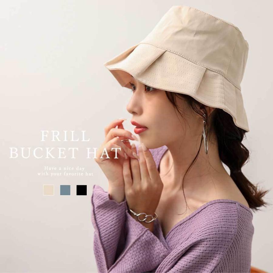 ハット バケットハット レディース 帽子 アウトドア 夏 日よけ 釣り 海 登山 おしゃれ 無地 バケット フリル Altrose 通販 Yahoo ショッピング