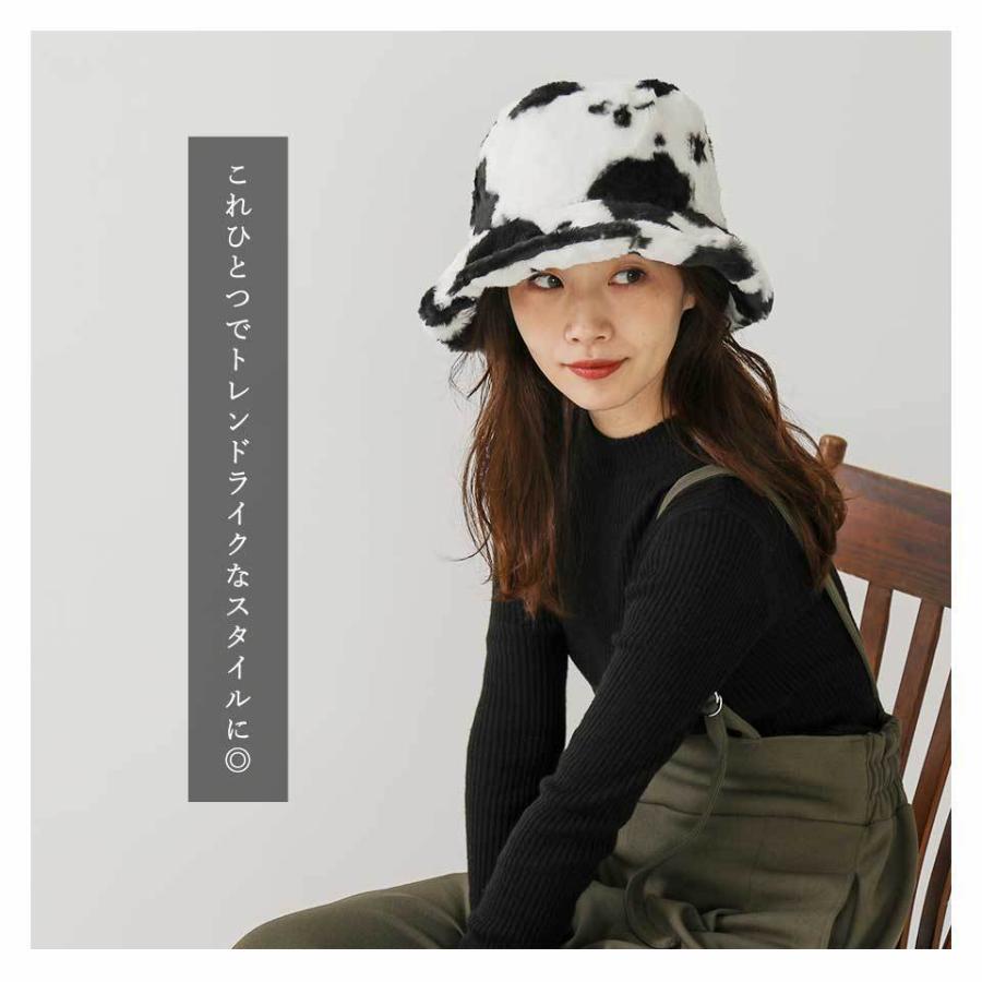 ^*^様 ファー風バケットハット ハート型装飾 altrose_400100