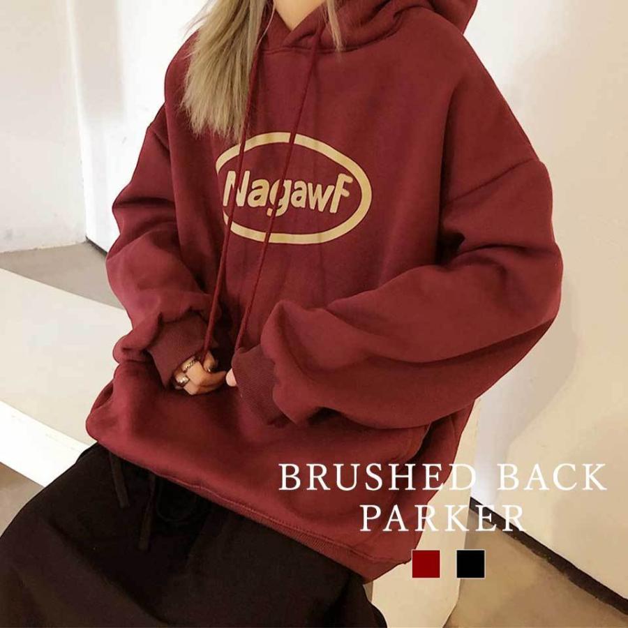 パーカー トップス スウェット トレーナー 長袖 裏起毛 フード ロゴ プリント オーバーサイズ ビッグ 大きめ Altrose Altrose 通販 Yahoo ショッピング