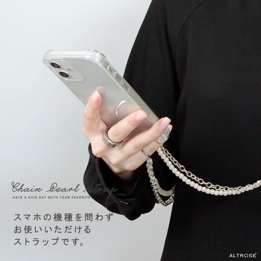 残り1点✨スマホストラップ 全機種対応 白 ポイント消化 肩掛け ショルダー iPhone スマホ ショルダー アダプター付き スマホ肩掛け スマホ