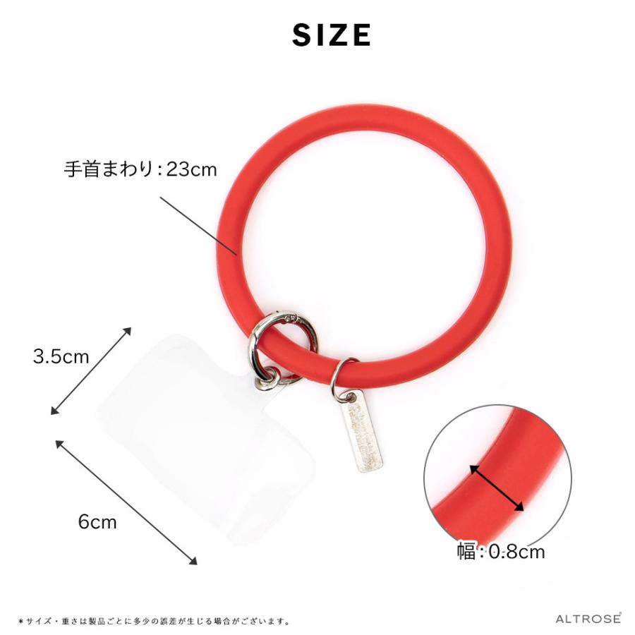 ALTROSE（アルトローズ） スマホストラップ ハンド ラバーリング