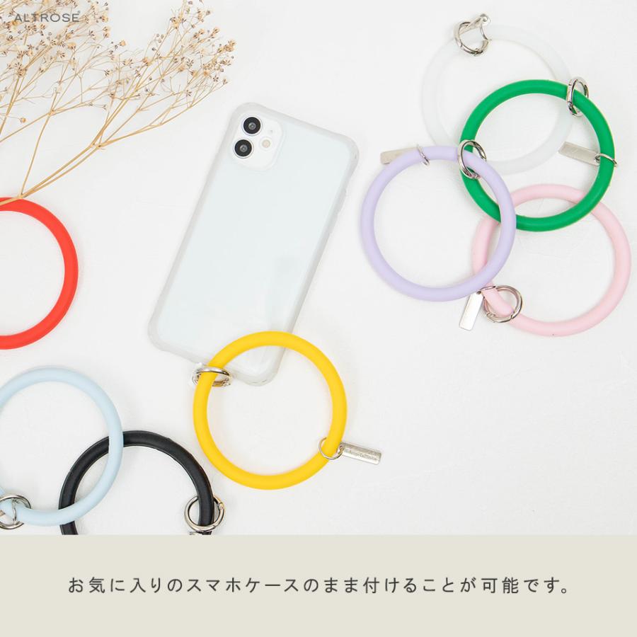 ALTROSE（アルトローズ） スマホストラップ ハンド ラバーリング