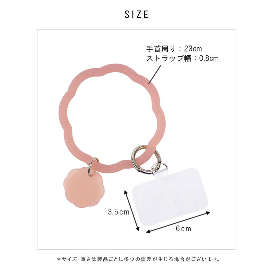 ALTROSE（アルトローズ） スマホストラップ ホルダー ストラップ