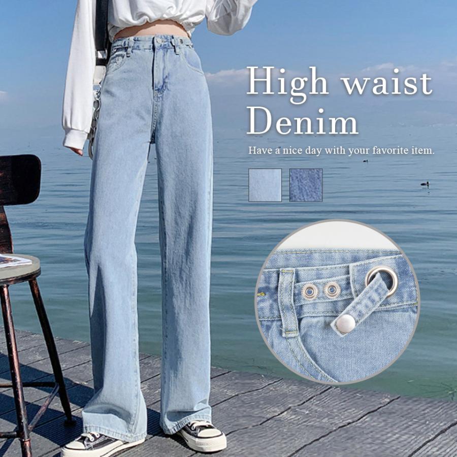 ALTROSE（アルトローズ） パンツ レディース デニムパンツ ジーンズ