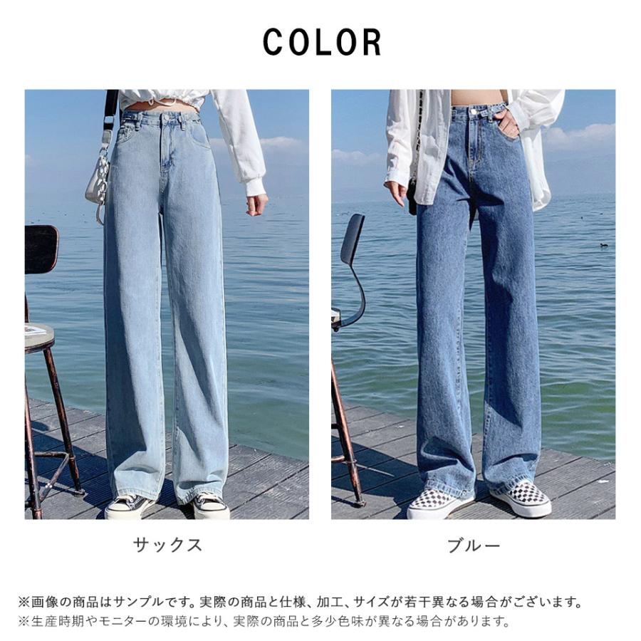 ALTROSE（アルトローズ） パンツ レディース デニムパンツ ジーンズ