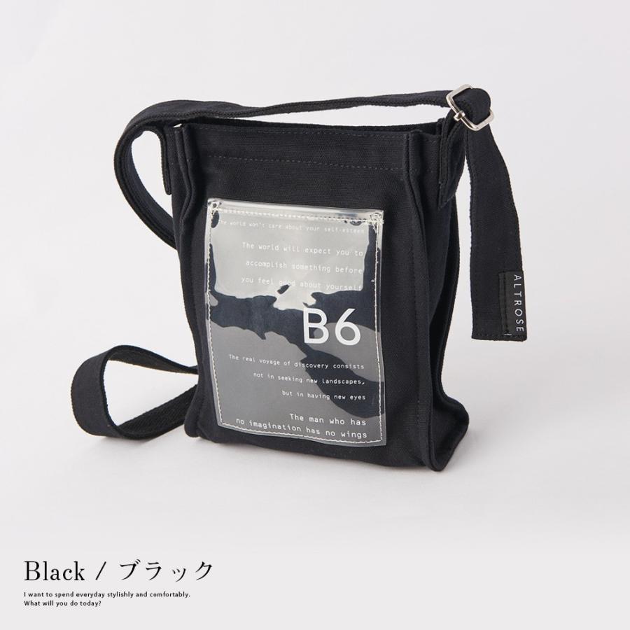 Off ショルダーバッグ トートバッグ 斜めがけ カジュアル キャンバス トレンド クリアポケットミニショルダーバッグ レオン Altrose 通販 Yahoo ショッピング