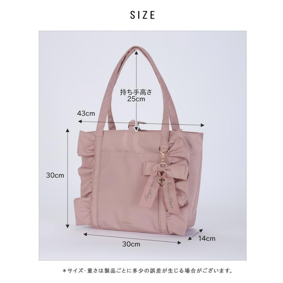 爆買]トートバッグ トート ナイロン 大きめ 大きい 大容量 a4 A4 軽量