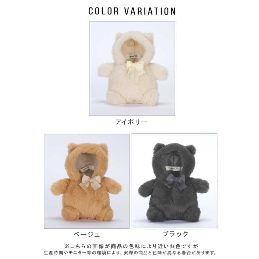【10〜15cmぬい推奨】ぬいぐるみ ぬい 人形 マスコット ぬい活 ぬい撮り kpopdoll  ぬい服 ドール ネコ ねこ 猫 ファー 推し活 ぽっちゃり ふとっちょ |  | 19