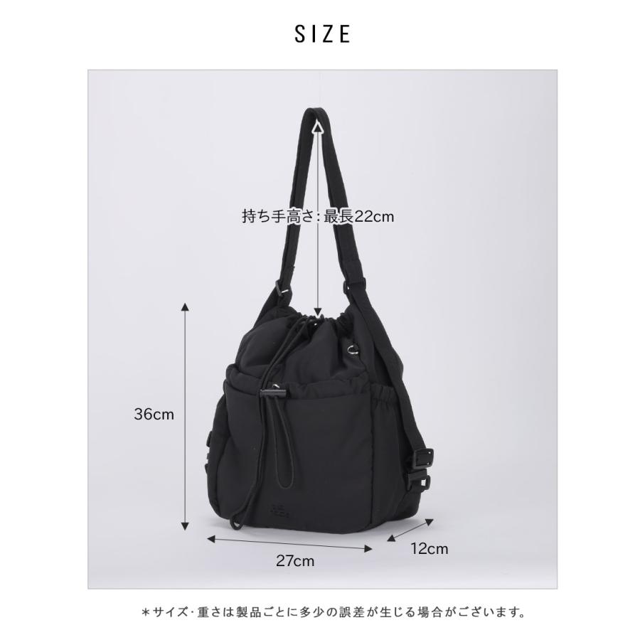 ALTROSE（アルトローズ） 2way リュック トート レディース メンズ