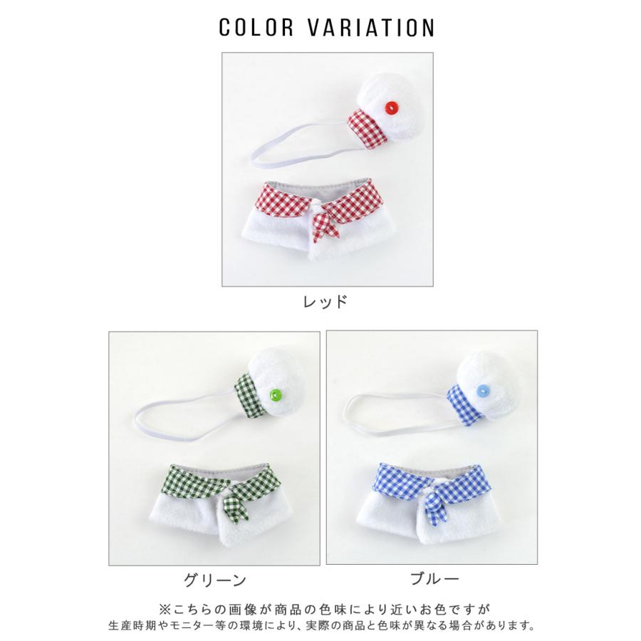 【10〜15cmぬい推奨】ぬいケープ ケープ コックさん シェフ エプロン コック帽 ぬい ぬいポンチョ ぬい服 セット ぬい活 ぬい撮り 推し活 コスチューム アニメ |  | 19