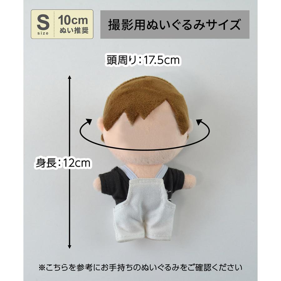 【10〜15cmぬい推奨】ぬいケープ ケープ コックさん シェフ エプロン コック帽 ぬい ぬいポンチョ ぬい服 セット ぬい活 ぬい撮り 推し活 コスチューム アニメ |  | 21