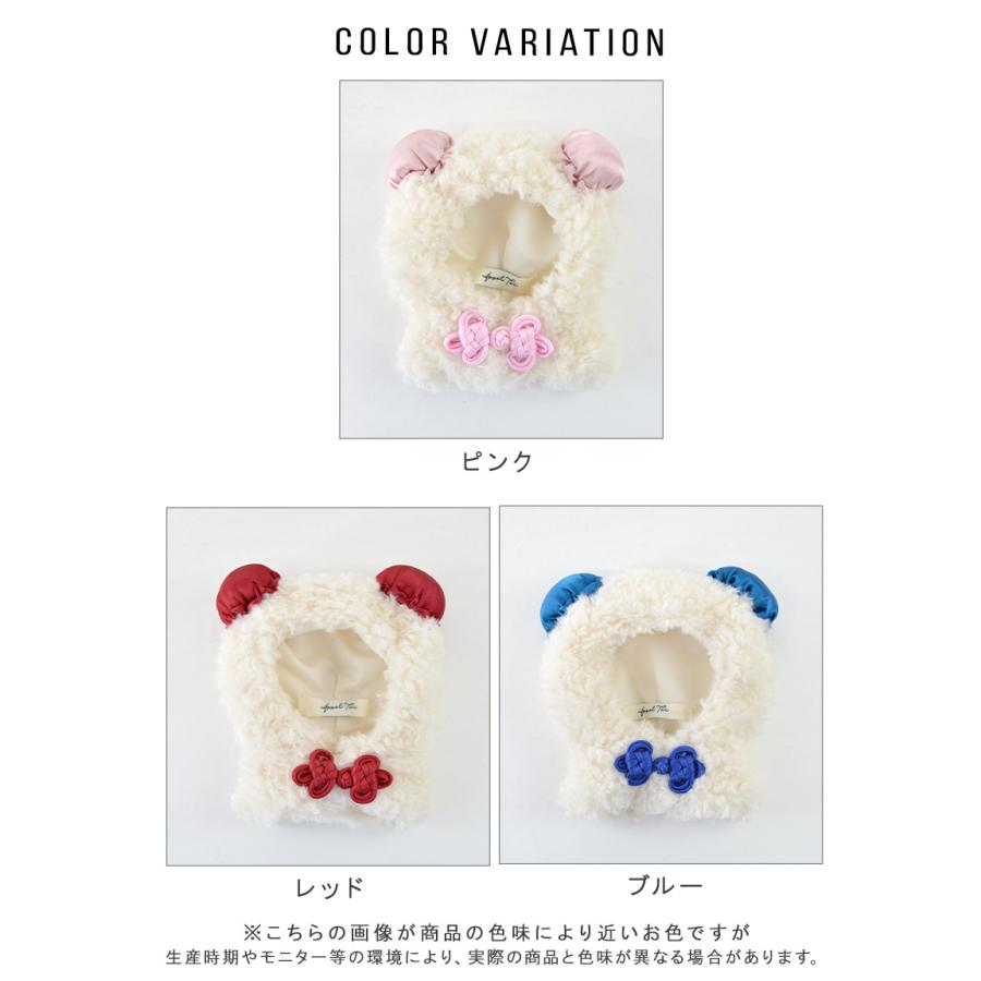 15cmぬい推奨】Mサイズ ぬいぐるみ ぬい 人形 マスコット ぬい活 ぬい