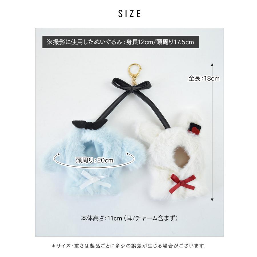 10cmぬい推奨】 ぬい 人形 マスコット ぬい活 ぬい撮り kpopdoll ぬい