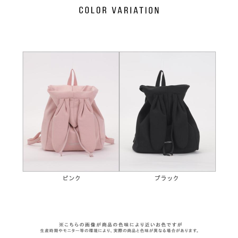 リュック レディース うさみみ フード うさぎ 巾着リュック 女の子