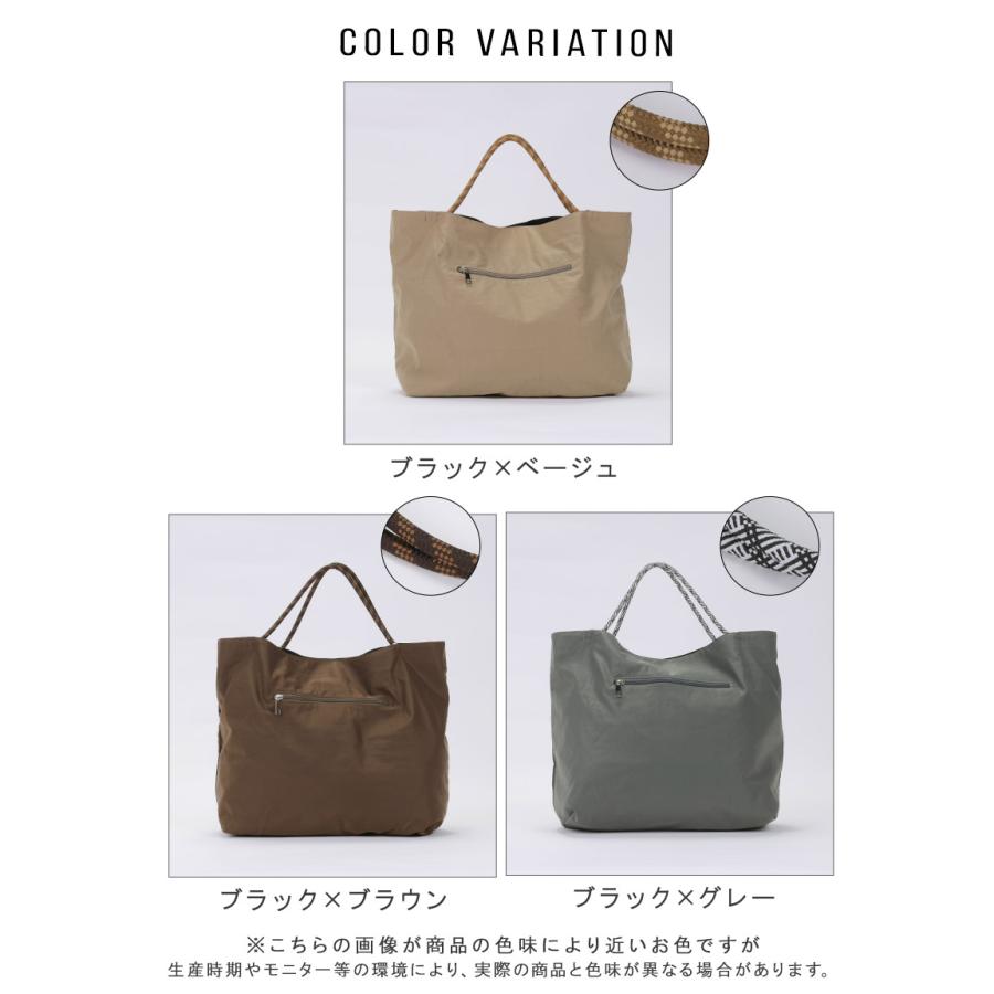 ALTROSE（アルトローズ） トートバッグ トート バッグ リバーシブル