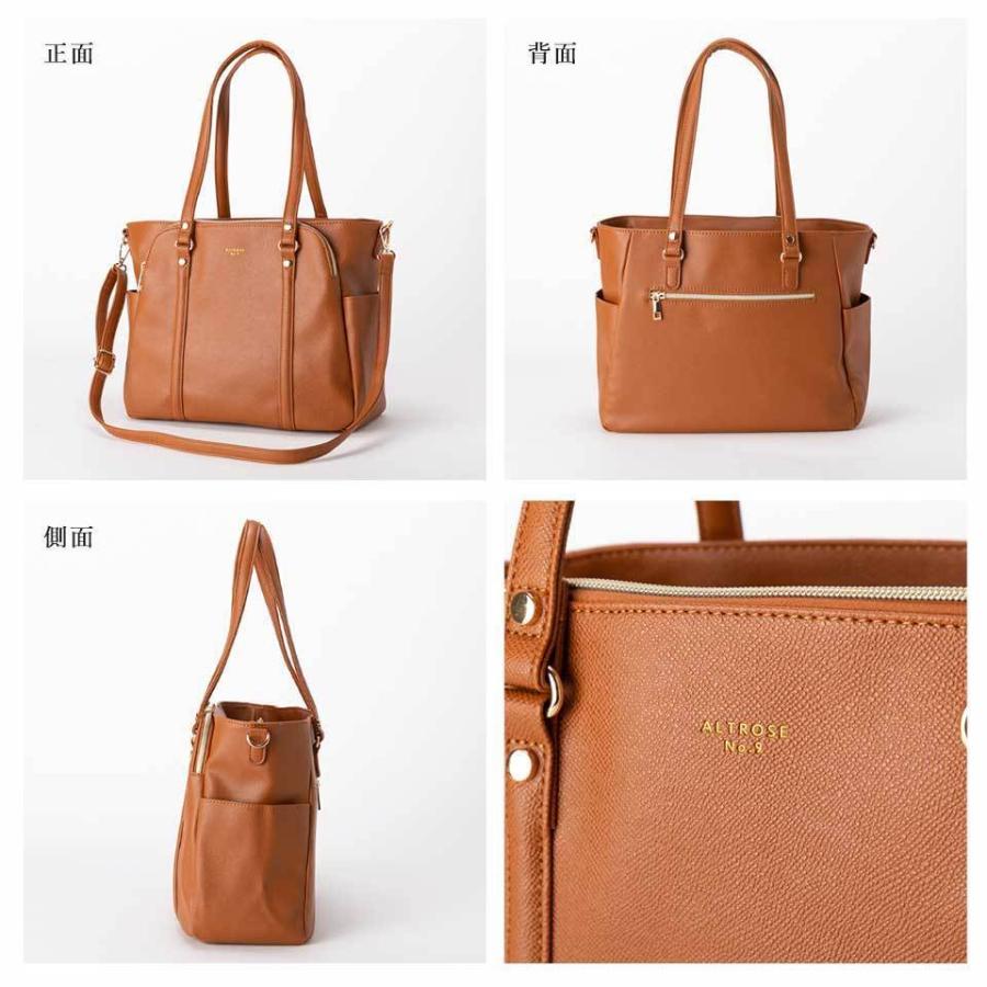 送料無料 トートバッグ 通勤バッグ レディース 斜めがけ ショルダーバッグ 可愛い 肩掛け 社会人 大人 2wayトートバッグ ジュディー Altrose Altrose 通販 Yahoo ショッピング
