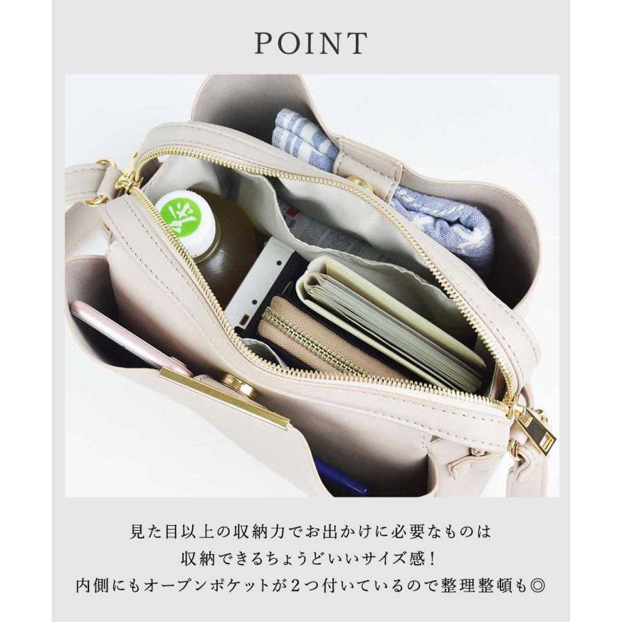 ALTROSE ショルダーバッグ レディース 斜めがけ 大人 小さめ ALTROSE ショルダーバッグ レディース 斜めがけ 大人 小さめ