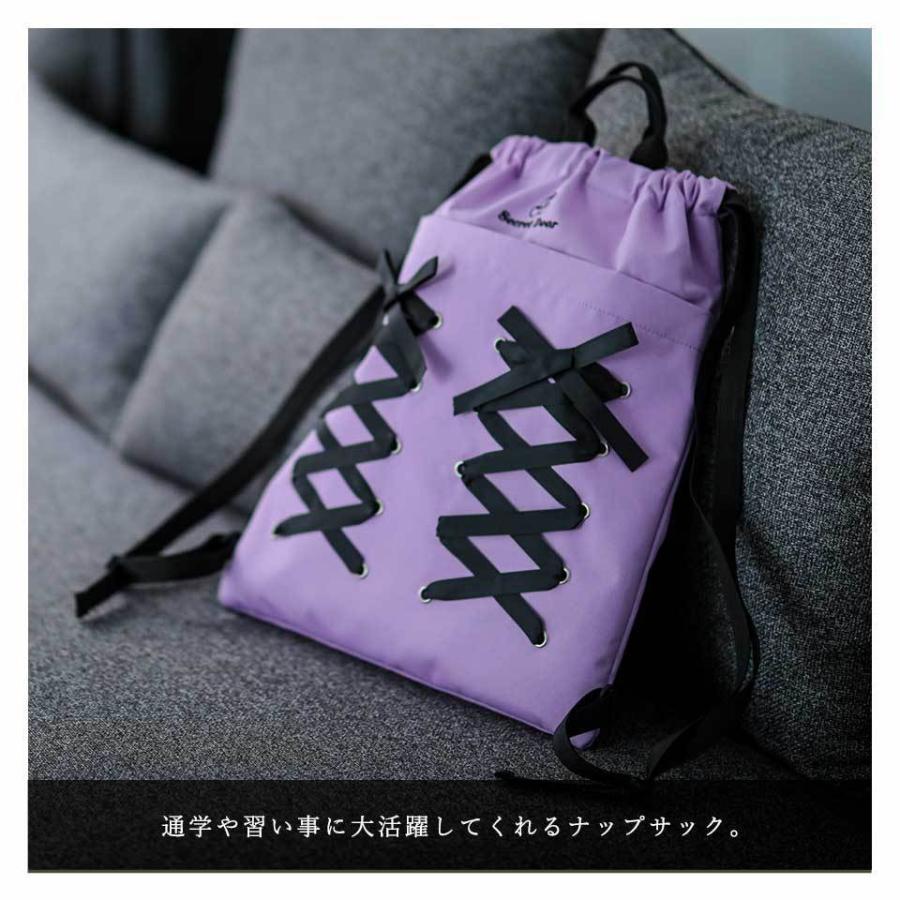 リュック キッズ 女の子 リボン 通学 おしゃれ かわいい 小学生 大きめ ナップサック 編み込み アセロラ Secretdoor Altrose 通販 Yahoo ショッピング