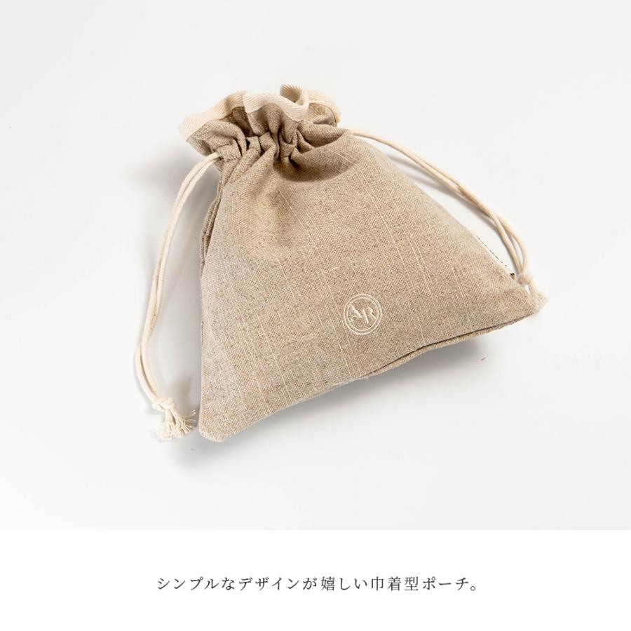 ポーチ 小物入れ 可愛い おしゃれ 小さい 巾着 化粧 サニタリー リネン 麻 春夏 夏用 巾着ポーチ ラファエル Altrose Altrose 通販 Yahoo ショッピング